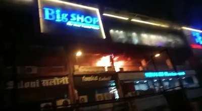 does anyone know what happened in church complex? There's a big fire