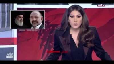 Dima Sadek sends a direct message to Hezbollah