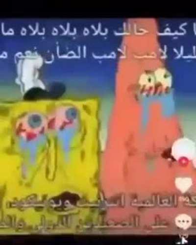 Unc got sent to purgatory ð