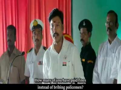 Saw this on Twitter. Don't dismiss your rights to vote!