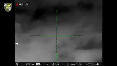 Ukrainian air defense shoots down a Russian Shahed UAV in Chernihiv Oblast. 16 February 2025