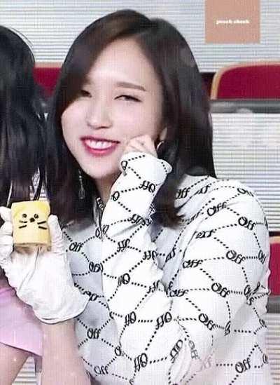 180423 Adorable Mina