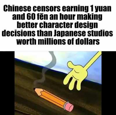 岛猴痴迷色情！！！