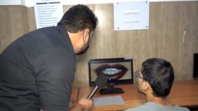 Competent authority headquarters leaked footage