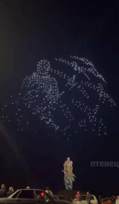 The annual drone show over the Rzhev memorial