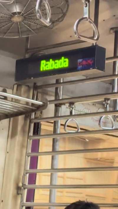 Agla Station ( T: Next Station)