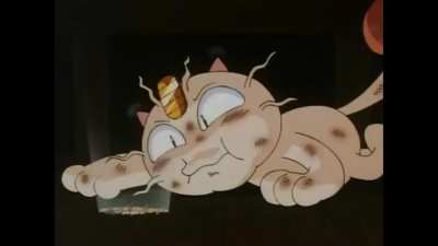 Mercury must be in retrograde again...