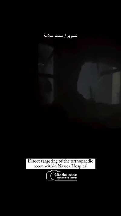 Zionazi strike on Nasser Hospital