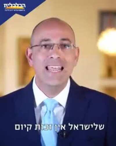 הוצא_מהקשרו_במ