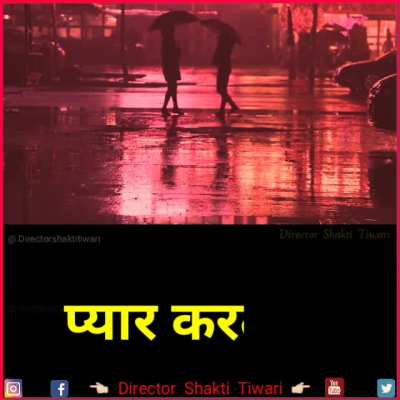 Instagram 🆔 Director Shakti Tiwari