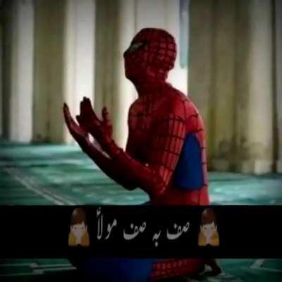 anume haram لحد انك spidermen halal❤️👍🏿