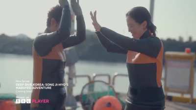 Teaser for 송지효's Haenyeo Adventure~