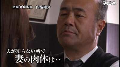 I miss you too Honey, but you knew this job was going to be nothing but long days and late nights!... Ririko Kinoshita in JUL-208