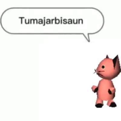 uen ai miti in te samer