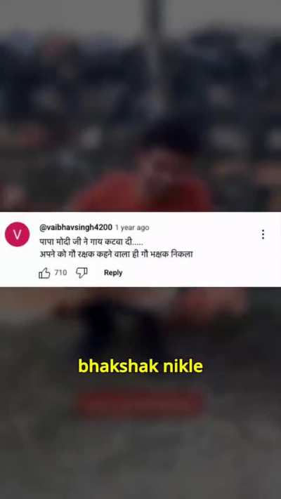 How Dhruv Rathee is Manipulating You ?