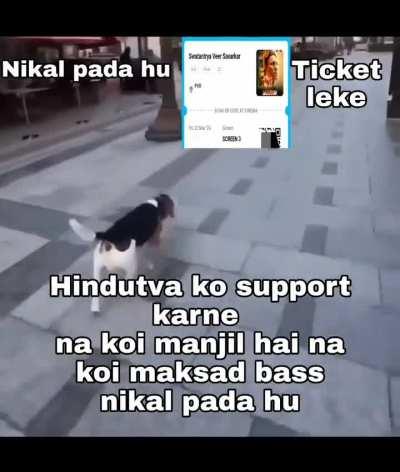 😭😭😭 Op 6hutiya