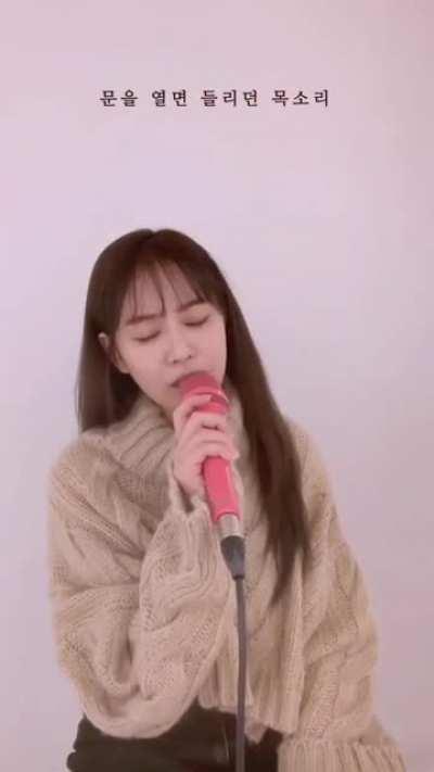 [221216] Bora IG update: Event Horizon (Younha)