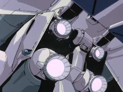 Kikou senki Dragonar Op [1987]