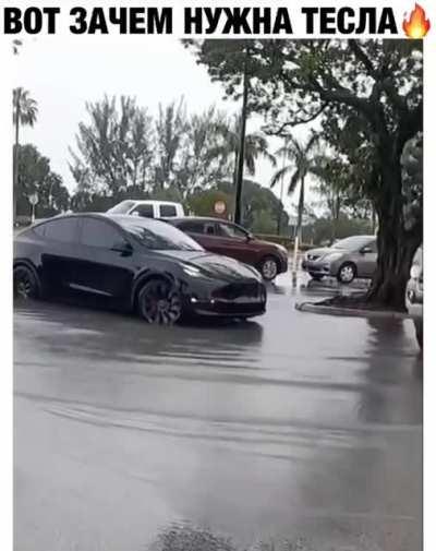 И пусть таксует, пока я на работе