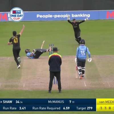 Pirthvi Shaw 🐒🥵