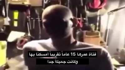 American soldier admits raping Iraqi women including 14 yrs old