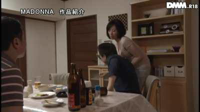 The Next-Door Neighbor | 