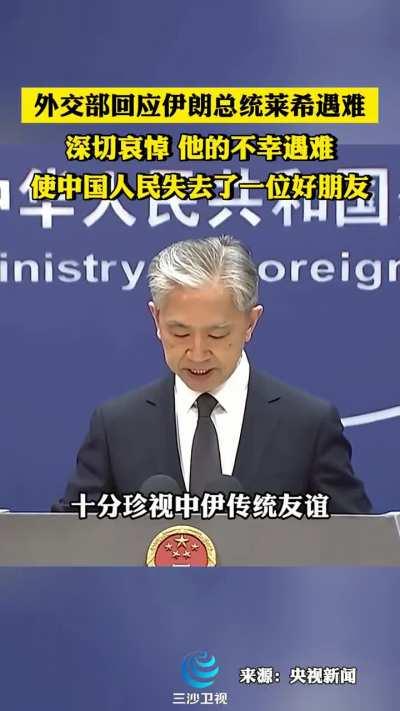 唉，损失巨大哦🫡