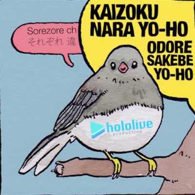 Hopefully this makes it to Marine in time for her meme review