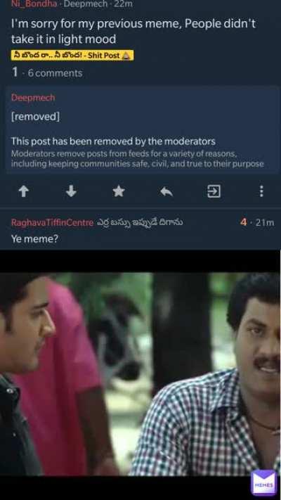 u/RaghavaTiffinCentre be like