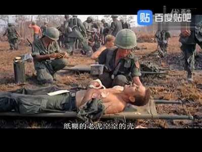 美國的兵是个废物!