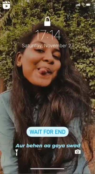 Насвай с неба валится