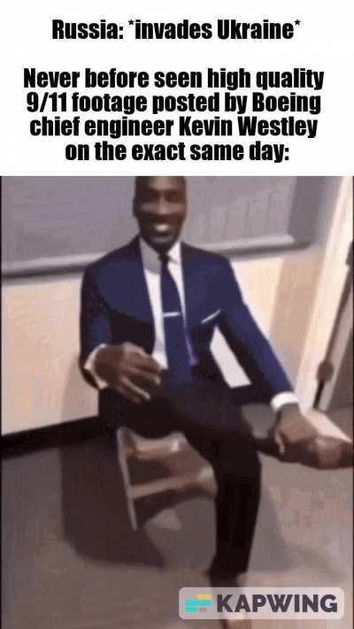 Interesting coincidence