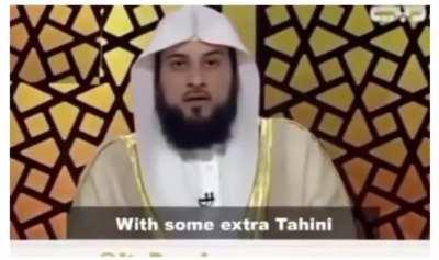 Did Allah feed him? Hmmmm 🤔