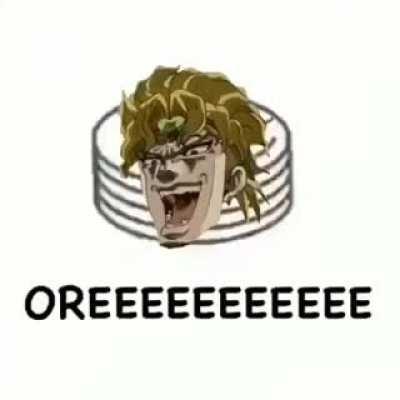 Meus manos, Isto foi uma pacas jojo reference