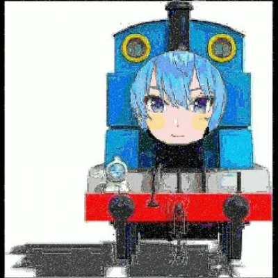 Suisei the tank engine