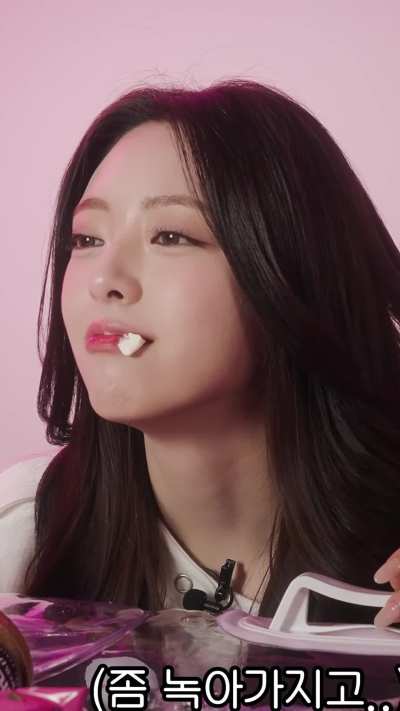 ITZY - Yuna