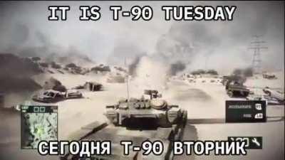 It's not Tuesday but I don't care