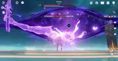 weekly boss gameplay