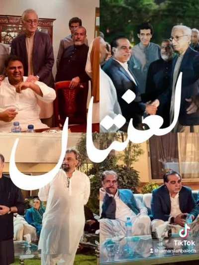 Check out this latest hit song