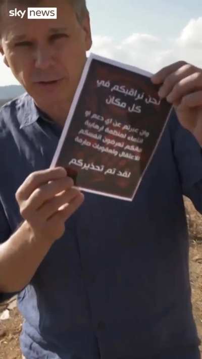 'We're watching you': Israel drops leaflets warning Palestinians not to celebrate prisoner releases | An Israeli military drone dropped the leaflets outside the military detention facility Ofer Prison in the West Bank.