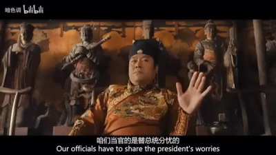 average Chynis historical drama edit