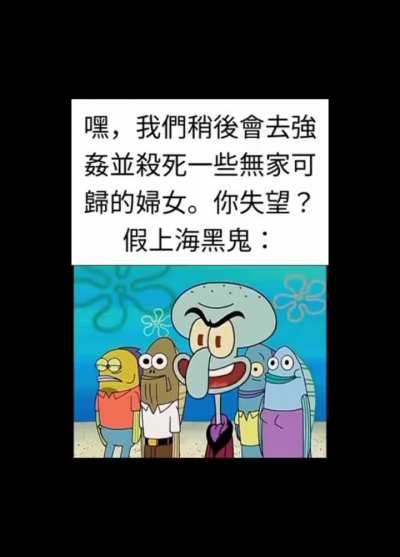 Translating Clamese Memes