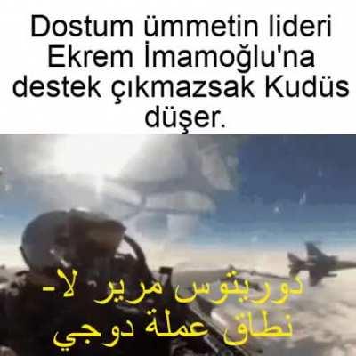 filistinli iki pilotun konuşmasıymış. maaşALLAH 🤲🤲