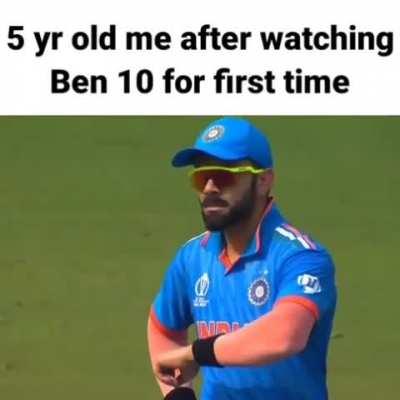 Real I was the watch 