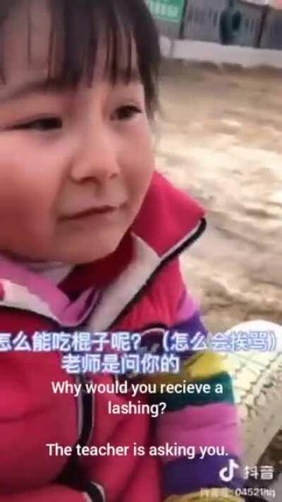 Chinese TikToker making fun of an young Uyghur girl who is ashamed to speak her name in her native language