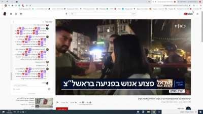 ערסים במצוקה_במ