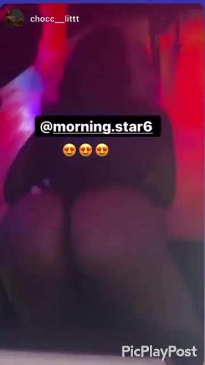 Morning star 6. 🍑🔥