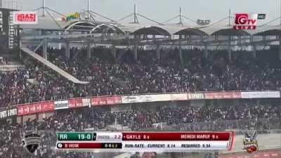 Russell and Pollard take stunning relay catch to dismiss Gayle (BPL 2019)