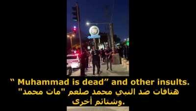 This happened in Tel Aviv University and the Israe*ili police were defending them.