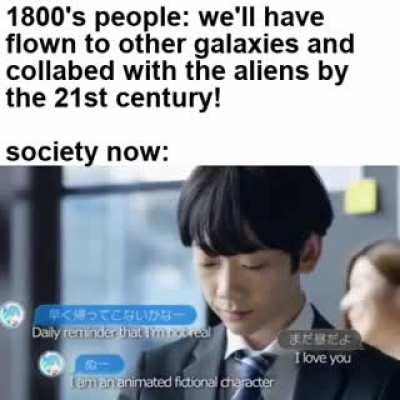 we live in a society